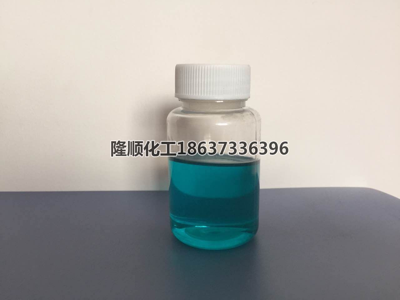 blue 油溶藍(lán) 70